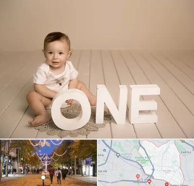 آتلیه عکاسی تولد در ولیعصر ارومیه