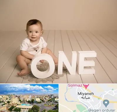 آتلیه عکاسی تولد در میانه