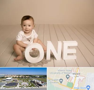 آتلیه عکاسی تولد در ملارد