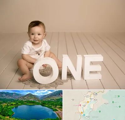 آتلیه عکاسی تولد در رودبار