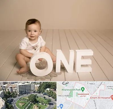 آتلیه عکاسی تولد در جهانشهر کرج 