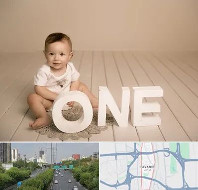 آتلیه عکاسی تولد در توانیر