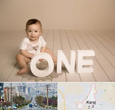 آتلیه عکاسی تولد در گوهردشت کرج 