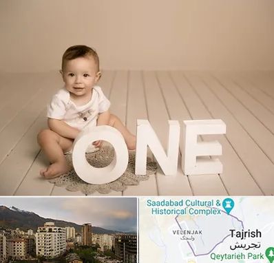 آتلیه عکاسی تولد در زعفرانیه 