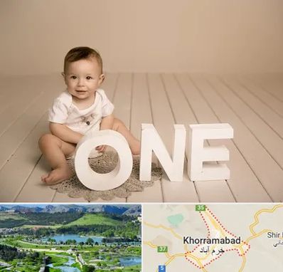 آتلیه عکاسی تولد در خرم آباد