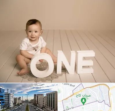 آتلیه عکاسی تولد در سعادت آباد 