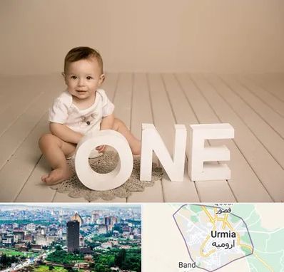 آتلیه عکاسی تولد در ارومیه