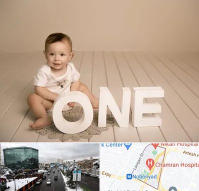 آتلیه عکاسی تولد در اقدسیه 