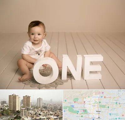 آتلیه عکاسی تولد در منطقه 5 تهران