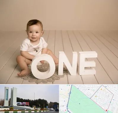 آتلیه عکاسی تولد در بلوار فلسیطین مشهد