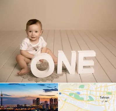 آتلیه عکاسی تولد در غرب تهران 