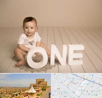 آتلیه عکاسی تولد در هاشمیه مشهد