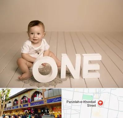 آتلیه عکاسی تولد در 15 خرداد