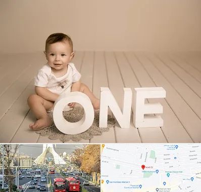 آتلیه عکاسی تولد در خیابان آزادی