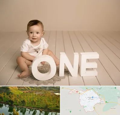 آتلیه عکاسی تولد در بهبهان