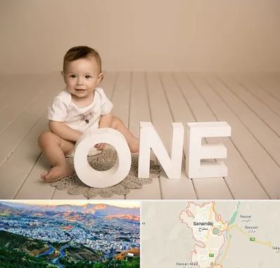 آتلیه عکاسی تولد در سنندج