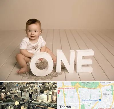 آتلیه عکاسی تولد در مرزداران 