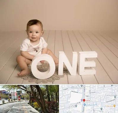 آتلیه عکاسی تولد در خیابان توحید اصفهان