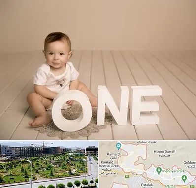 آتلیه عکاسی تولد در پردیس