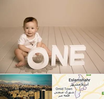 آتلیه عکاسی تولد در اسلامشهر