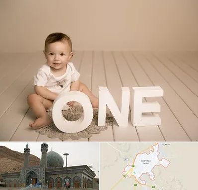 آتلیه عکاسی تولد در شهرضا