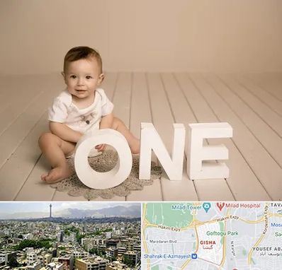 آتلیه عکاسی تولد در گیشا 