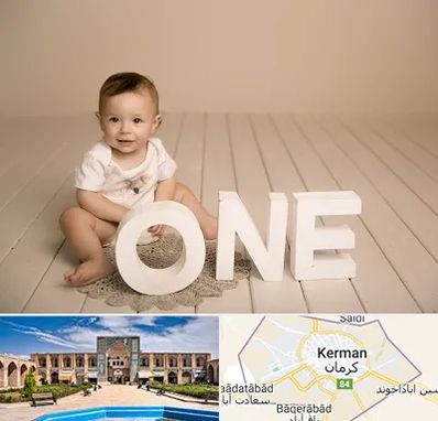 آتلیه عکاسی تولد در کرمان