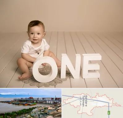 آتلیه عکاسی تولد در بندر ترکمن