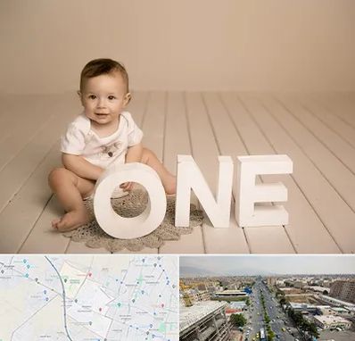 آتلیه عکاسی تولد در حصارک کرج