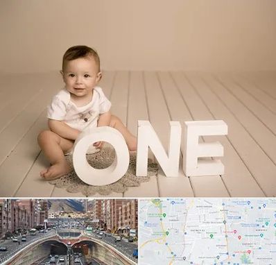 آتلیه عکاسی تولد در منطقه 10 تهران