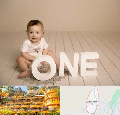 آتلیه عکاسی تولد در دربند