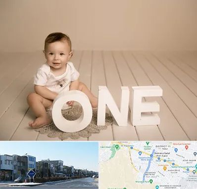 آتلیه عکاسی تولد در شریعتی مشهد