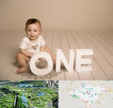 آتلیه عکاسی تولد در بجنورد