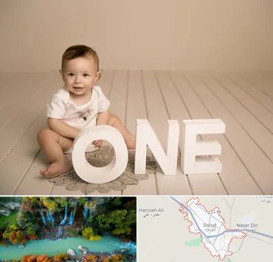 آتلیه عکاسی تولد در دورود