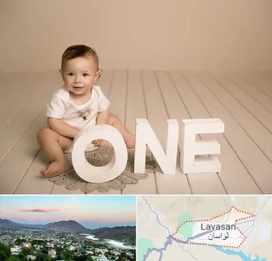 آتلیه عکاسی تولد در لواسان