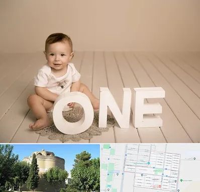 آتلیه عکاسی تولد در مرداویج اصفهان