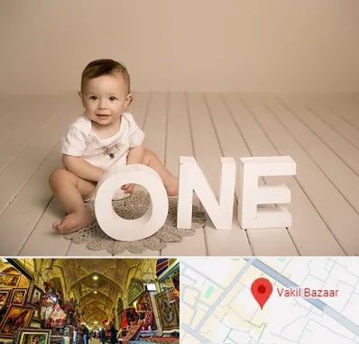 آتلیه عکاسی تولد در بازار وکیل شیراز