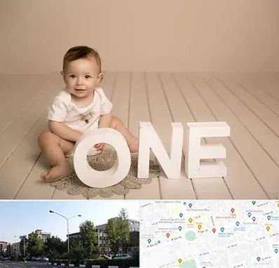 آتلیه عکاسی تولد در میدان کاج