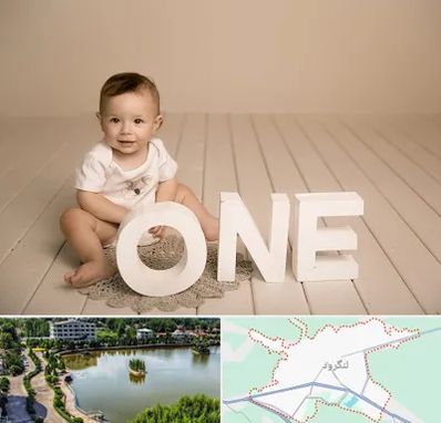 آتلیه عکاسی تولد در لنگرود