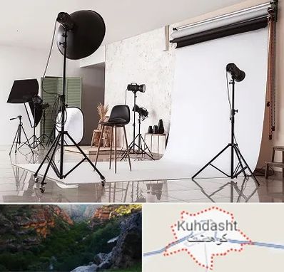 استودیو عکاسی در کوهدشت