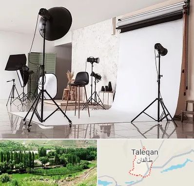استودیو عکاسی در طالقان