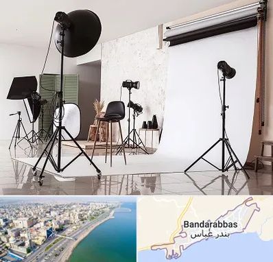استودیو عکاسی در بندرعباس