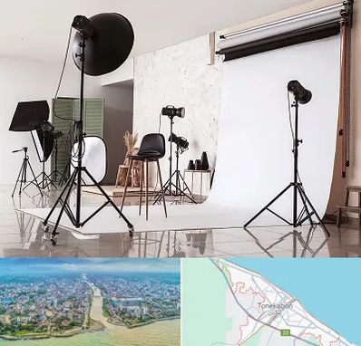 استودیو عکاسی در تنکابن