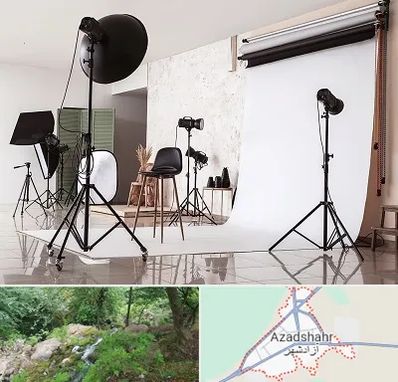 استودیو عکاسی در آزادشهر