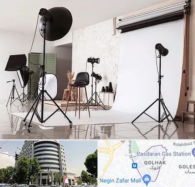 استودیو عکاسی در قلهک 