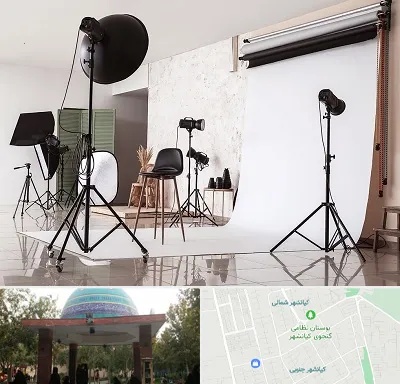 استودیو عکاسی در کیانشهر