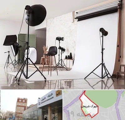 استودیو عکاسی در شهرک شریعتی