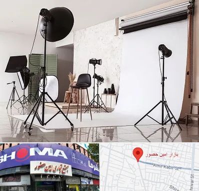 استودیو عکاسی در امین حضور