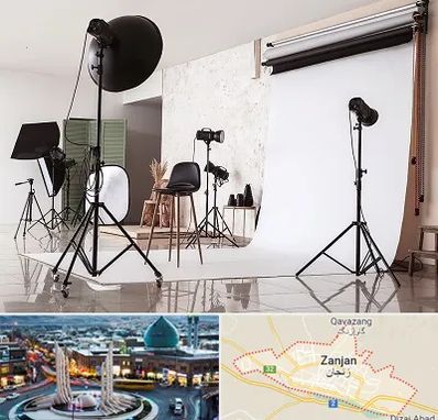 استودیو عکاسی در زنجان