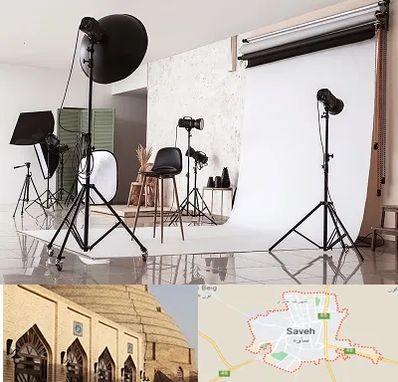 استودیو عکاسی در ساوه